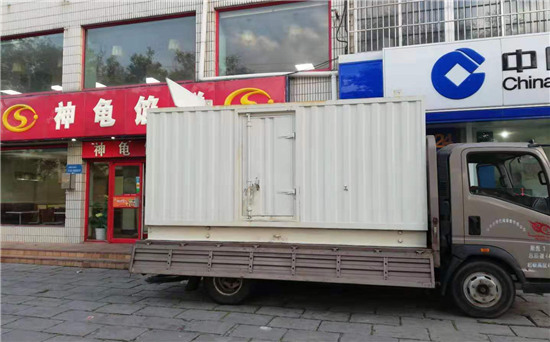 望奎发电车出租