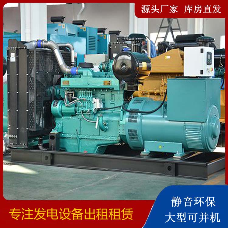 望奎出租发电车