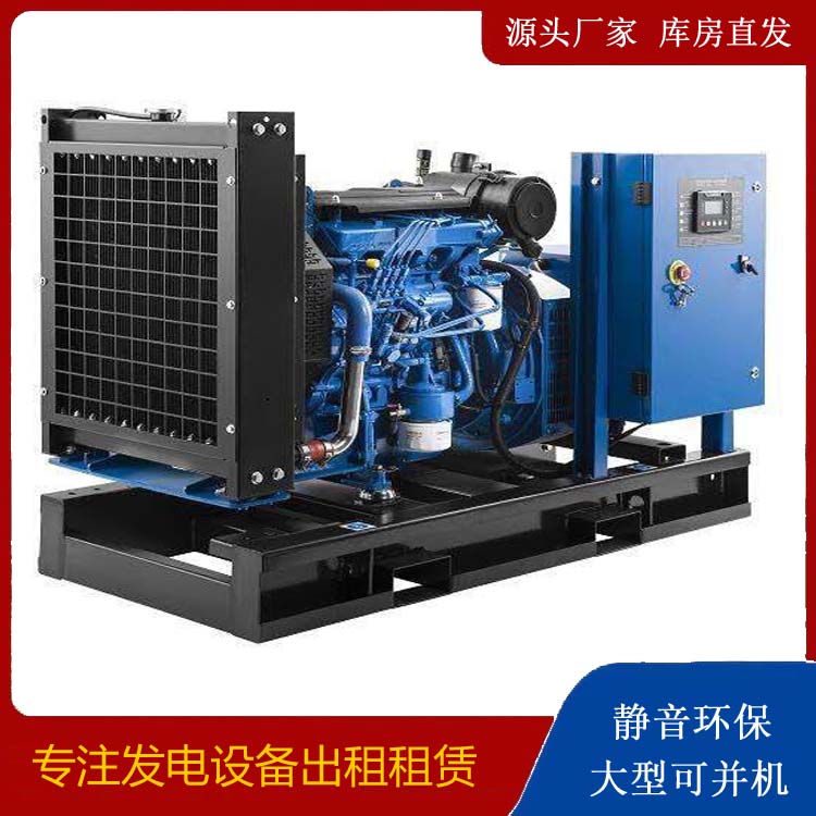 望奎出租发电机 潍柴发电机一定要预防通风管道的堵塞和灰尘
