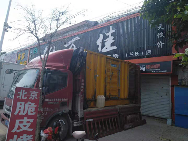 望奎出租发电机-汽油发电机油耗怎么计算