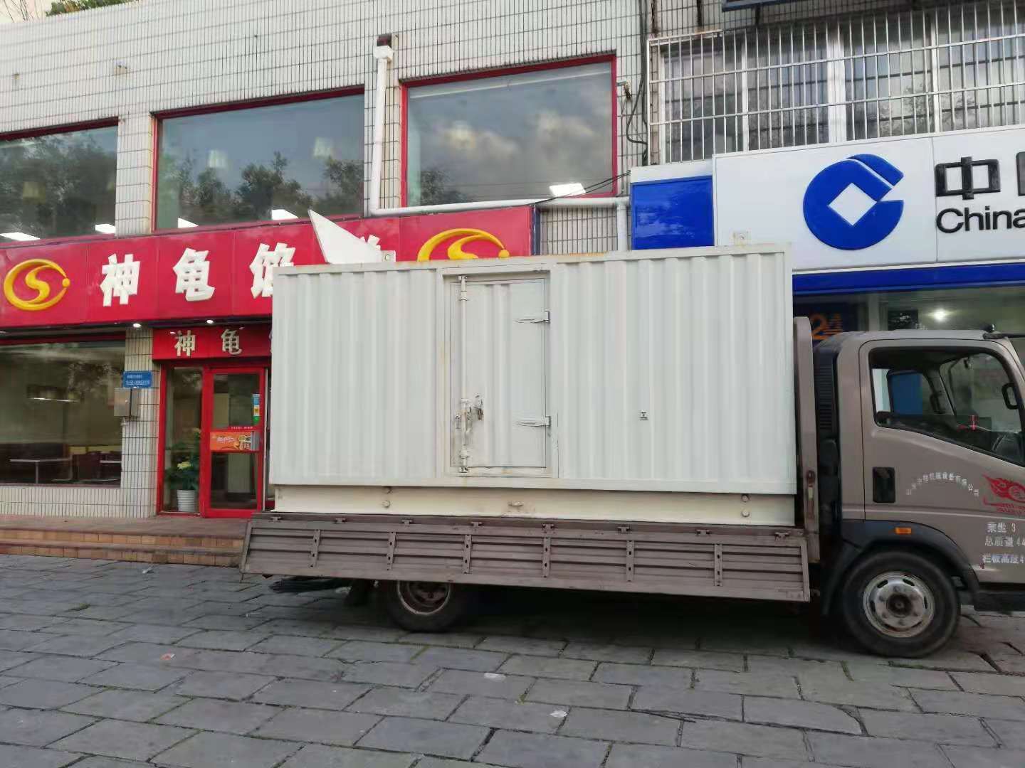 望奎出租发电机-柴油发电机组错误的启动方式