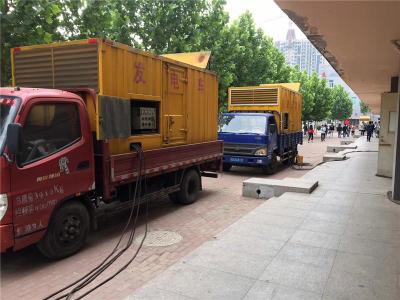 望奎是否需要给柴油发电机安装保护装置