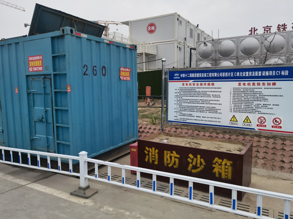 望奎发电机租赁-电缆长度过长会对 100KW 发电机造成哪些影响？