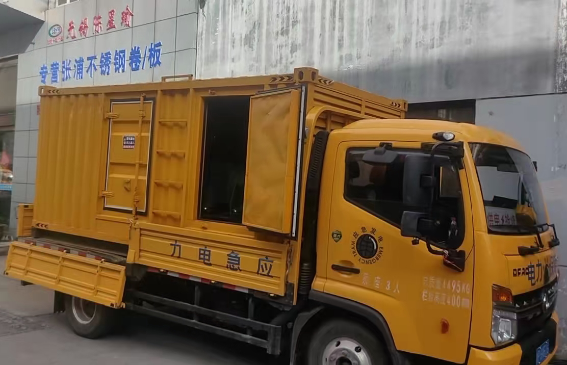 望奎安装和使用柴油发电机组需要注意哪些事项？